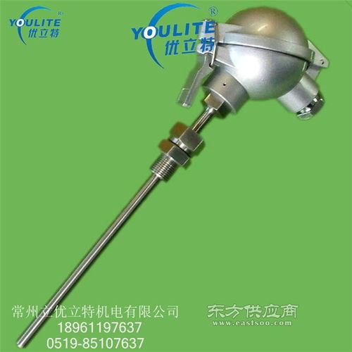 進(jìn)口壓差表,立優(yōu)立特,湖北壓差表圖片