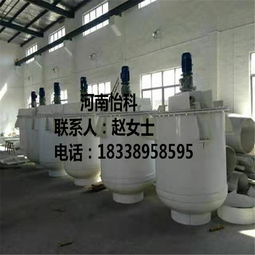 聚丙烯pp原料報(bào)價(jià) 廠家