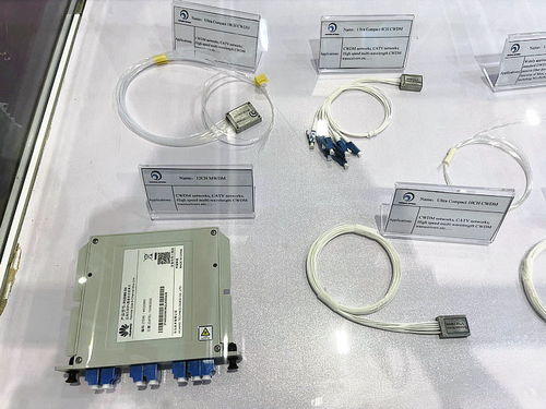 cioe 2021 富光科技 專注微小光學(xué)成像和非成像技術(shù)產(chǎn)品研發(fā)與生產(chǎn)