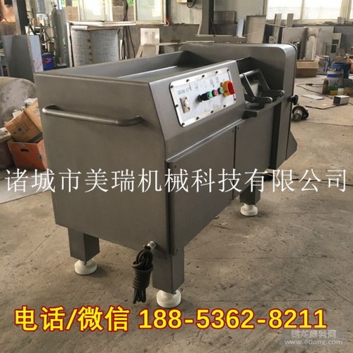 【食品廠專用凍肉切丁機,微凍肉切丁機,牛羊肉切丁機】-易龍商務網