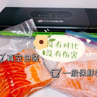 保鮮必備 食品真空壓縮機 微眾測
