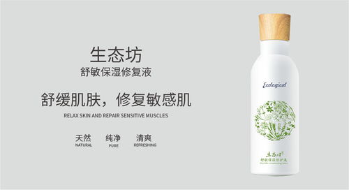 在設(shè)計中怎么搭配綠色,你學(xué)會了嗎