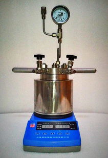 我想買一臺(tái)500ml的微型反應(yīng)釜,北京有沒有朋友在用,我想看下產(chǎn)品實(shí)物是什么樣的