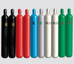 供應(yīng)gb5099鋼質(zhì)無縫氣瓶 二氧化碳?xì)馄?氧氣瓶 氮氣瓶 氬氣瓶 二氧化碳?xì)馄? />
</span>
<span id=