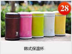 濰坊高性價塑料模具廠家直銷，青州市三德爾機械公司優質產品
